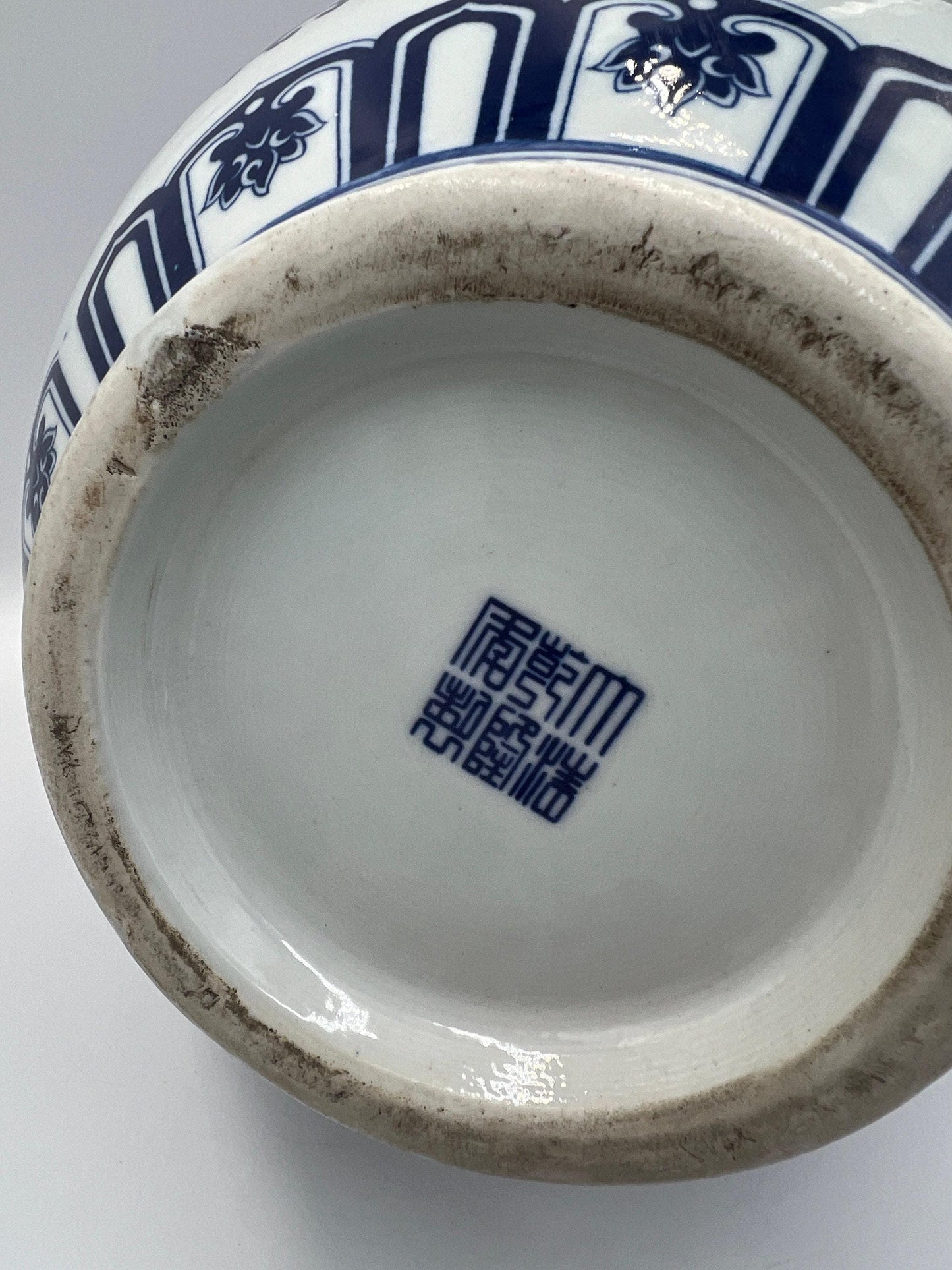 Chinese Deer Motif Vase: Blue and White Porcelain (Vintage Style)