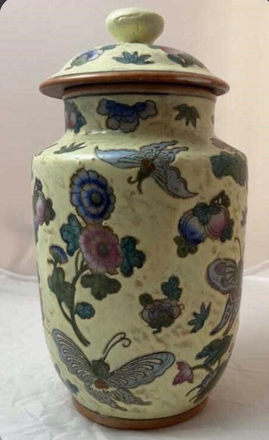 Vintage Butterfly Famille Jaune Ginger Jar Qing Dynasty