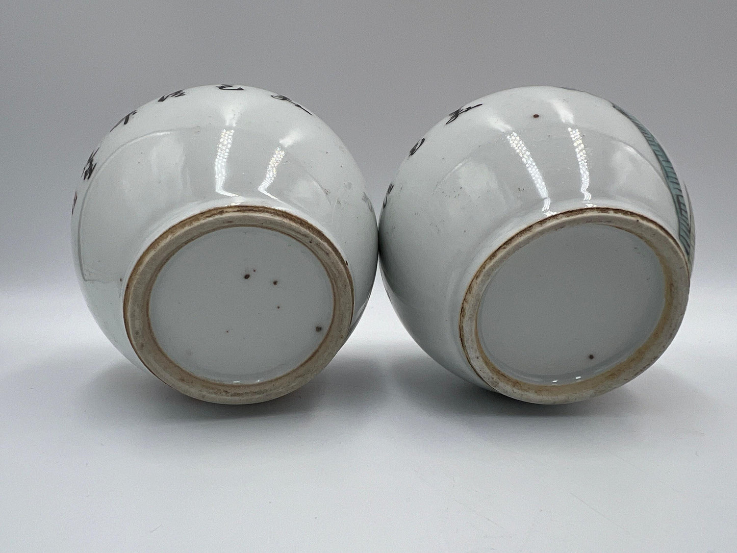 Porcelain Figural Vase Pair: Small Chinese Qing Style (3.25in Each)
