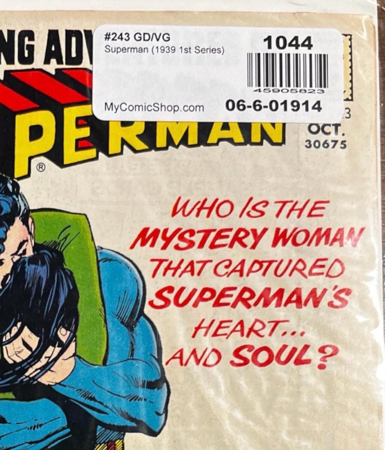 Superman #243 (1971) Bronze Age DC Comic – Classic 70s Issue – Clark Kent Era
