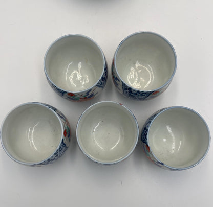 Vintage Japanese Tea Set Porcelain -Teapot & Cups