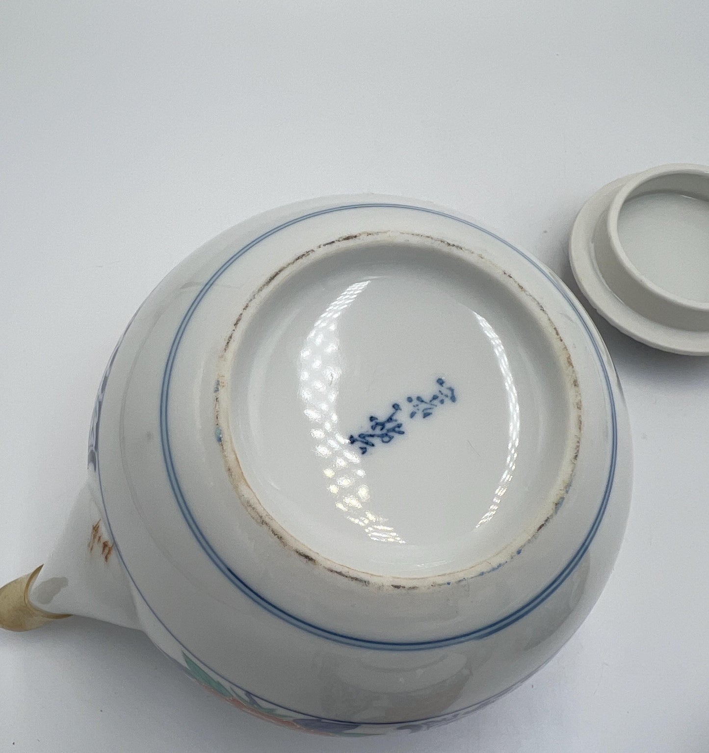 Vintage Japanese Tea Set Porcelain -Teapot & Cups