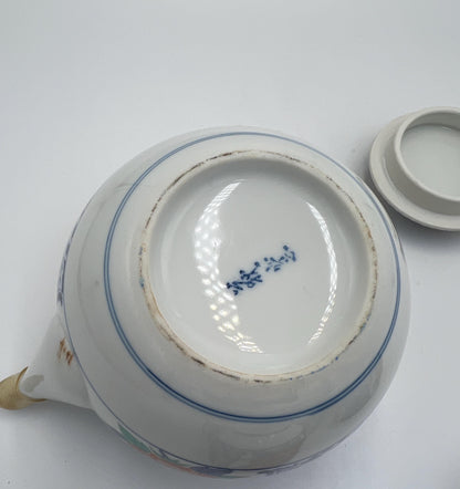 Vintage Japanese Tea Set Porcelain -Teapot & Cups