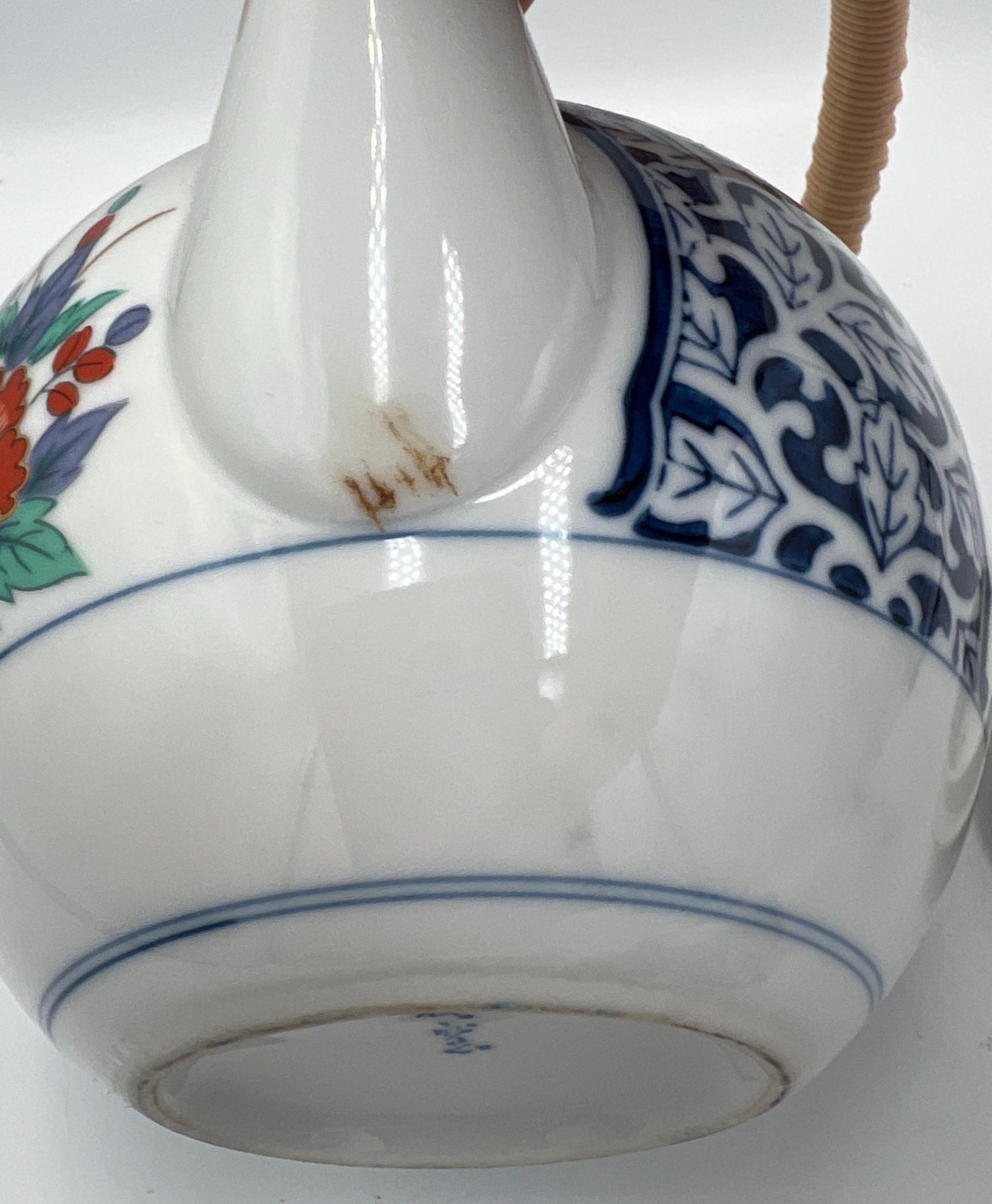 Vintage Japanese Tea Set Porcelain -Teapot & Cups