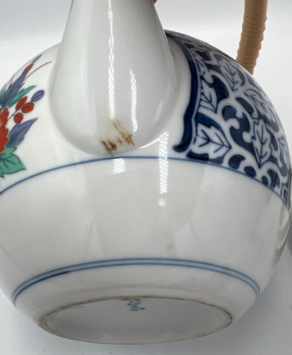 Vintage Japanese Tea Set Porcelain -Teapot & Cups