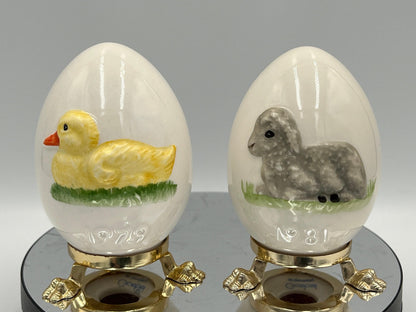 Goebel Annual Easter Eggs, Your Choice of Year 1979-2005