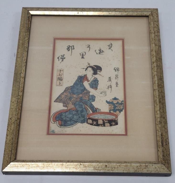 Utagawa Kunisada Woodblock Print: 19th Century Japanese Art