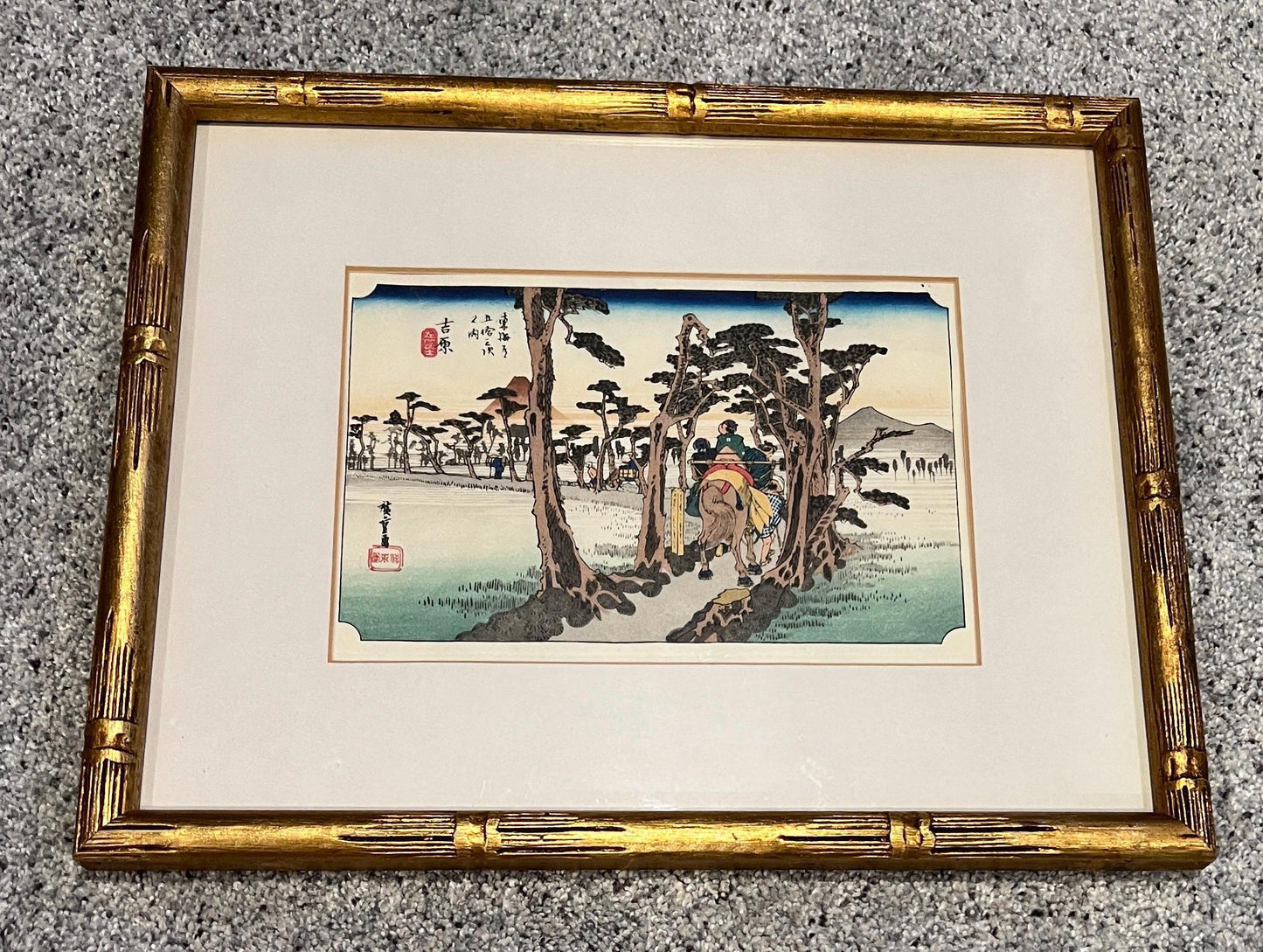 Woodblock Print: Yoshiwara Mount Fuji on the Left by Japanese ukiyo-e artist Utagawa Hiroshige