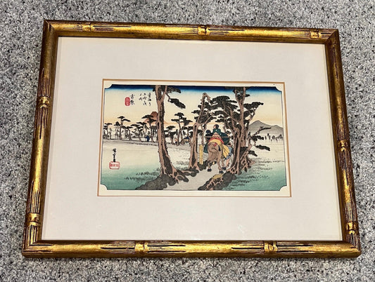 Woodblock Print: Yoshiwara Mount Fuji on the Left by Japanese ukiyo-e artist Utagawa Hiroshige
