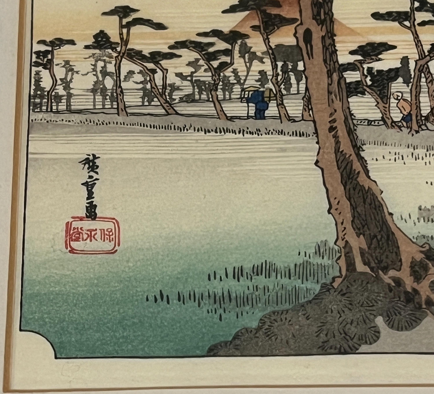 Woodblock Print: Yoshiwara Mount Fuji on the Left by Japanese ukiyo-e artist Utagawa Hiroshige