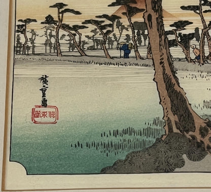 Woodblock Print: Yoshiwara Mount Fuji on the Left by Japanese ukiyo-e artist Utagawa Hiroshige