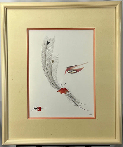 Ukiyo-e Lithograph Set by Hisashi Otsuka (Limited Edition Signed #91/300)