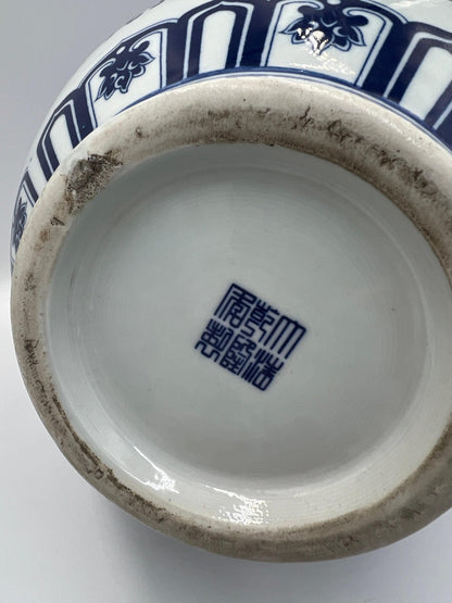 Chinese Deer Motif Vase: Blue and White Porcelain (Vintage Style)