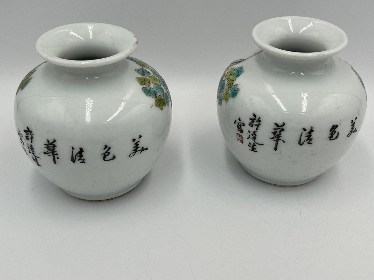 Porcelain Figural Vase Pair: Small Chinese Qing Style (3.25in Each)