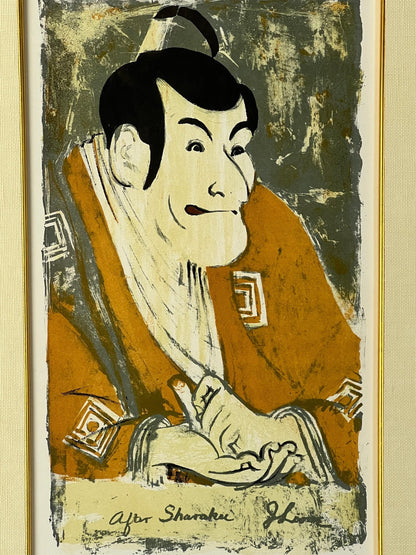 Signed 1970 Jack Levine Lithograph After Sharaku