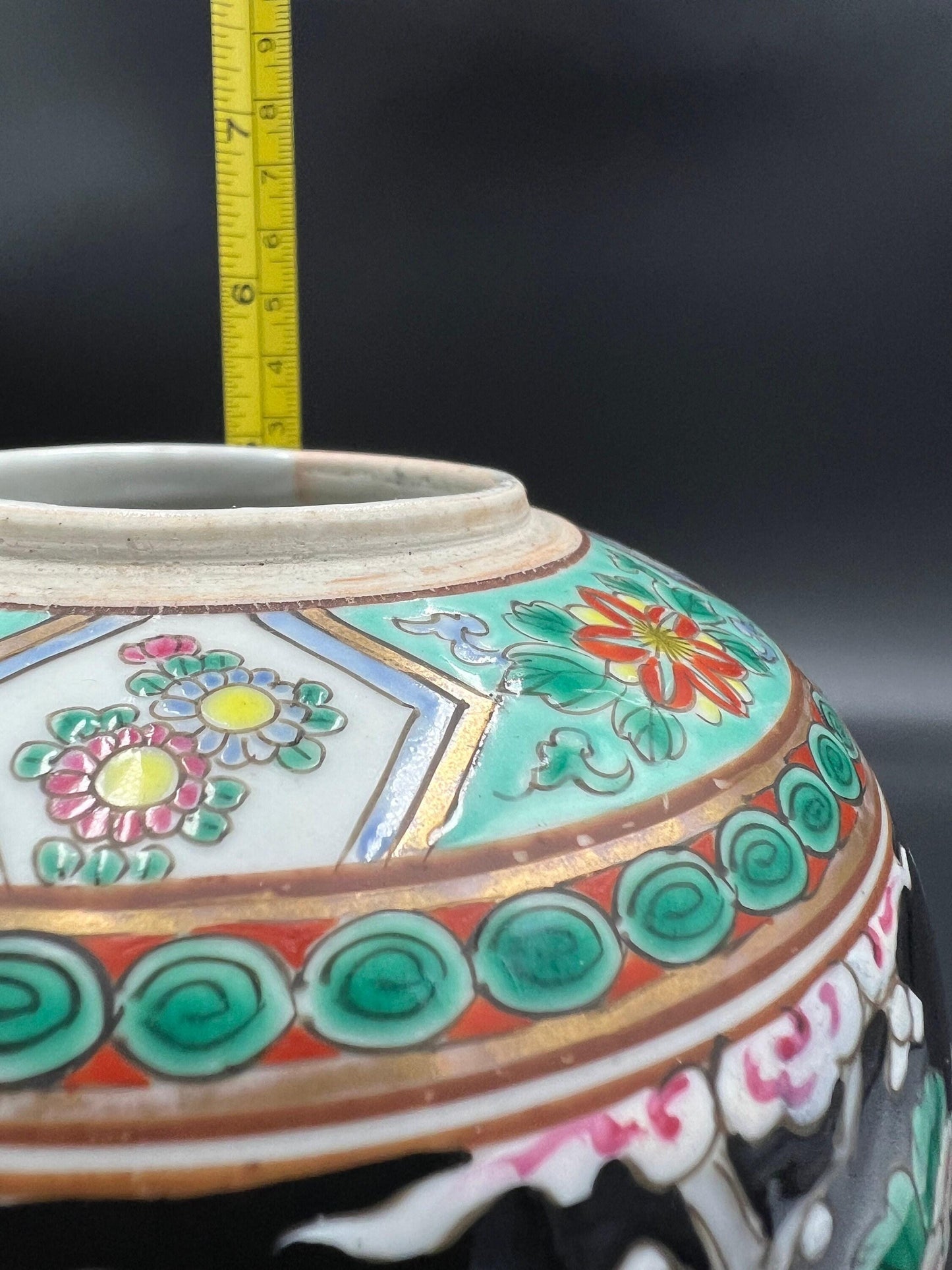 Republic Period Chinese Ginger Jar, Polychrome Floral (5" H)
