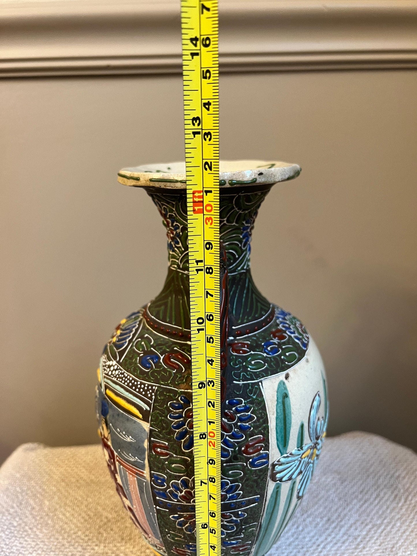 Japanese Satsuma Moriage Vase -  3 Men / Elders