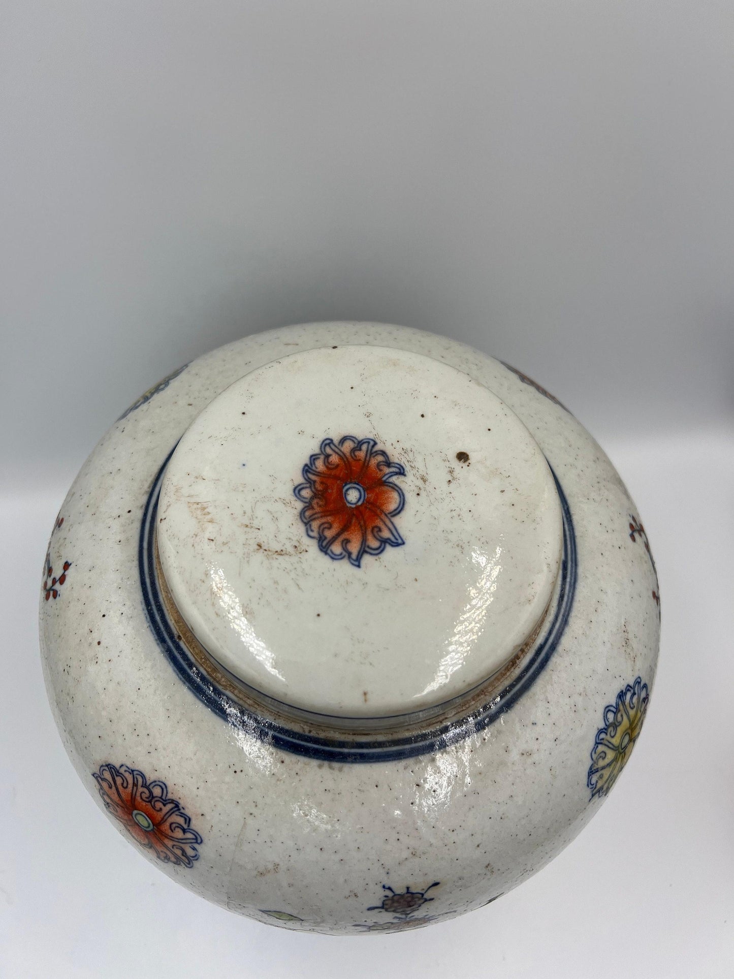Blue and White Porcelain Jar: Jingdezhen Doucai Style (7" Height)