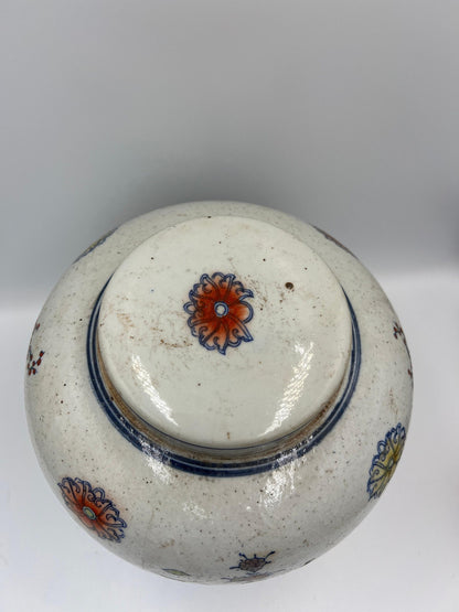 Blue and White Porcelain Jar: Jingdezhen Doucai Style (7" Height)