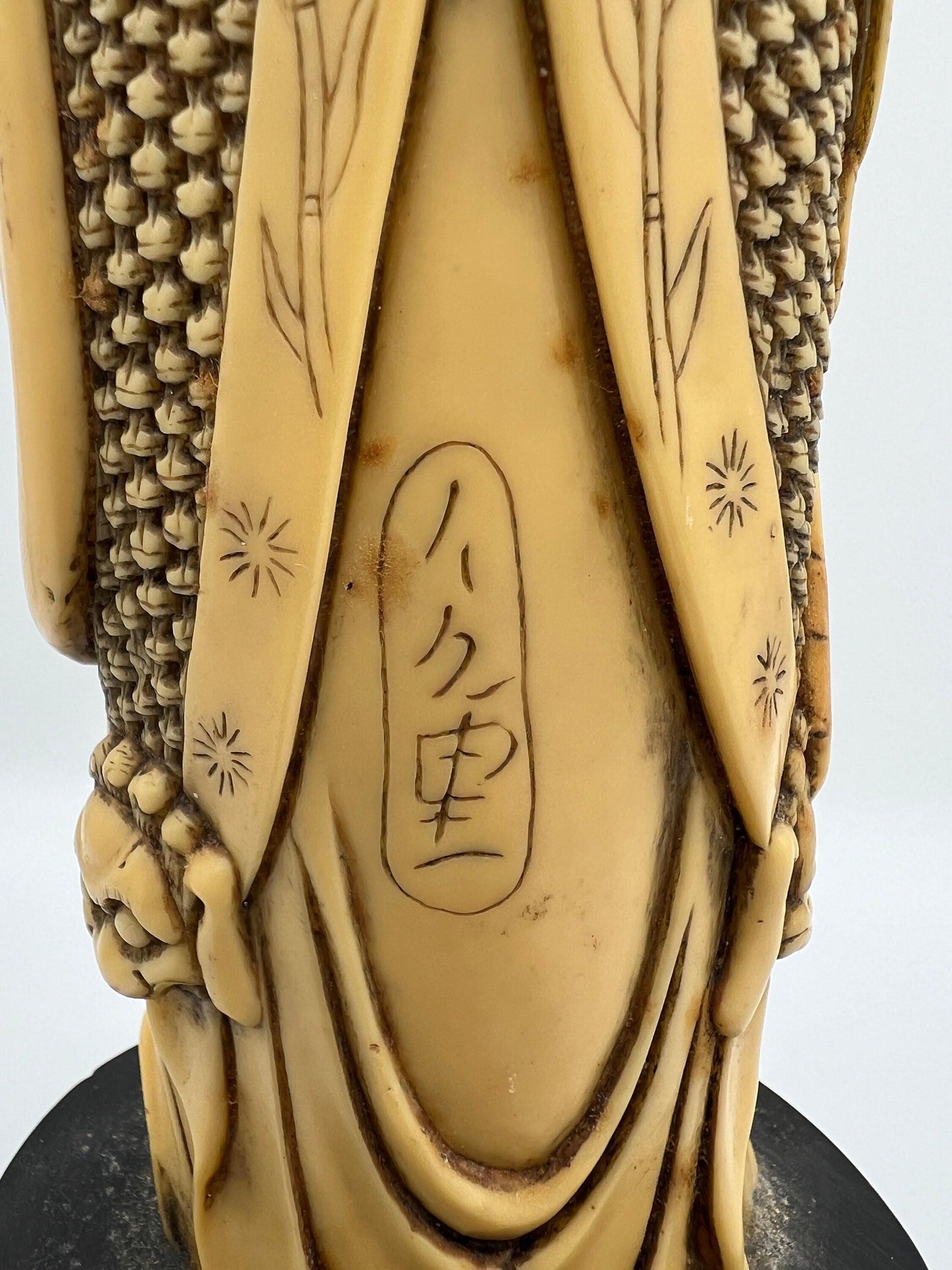 Guanyin Resin Statue: Japanese Style - Pierced Zitan Wood Base