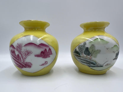 Yellow Chinese Vases: Landscape Scene with Red and Green Designs