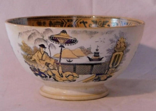 Pajong Pattern Rice Bowl: Vintage Dutch Ceramic (7.5" Diameter)