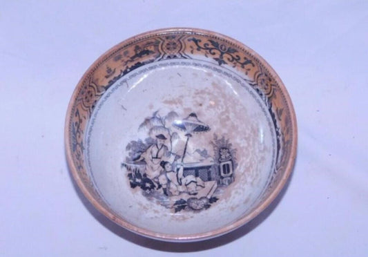 Pajong Pattern Rice Bowl: Vintage Dutch Ceramic (7.5" Diameter)