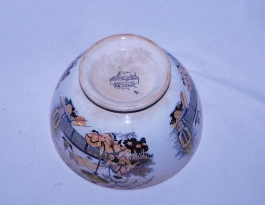 Pajong Pattern Rice Bowl: Vintage Dutch Ceramic (7.5" Diameter)