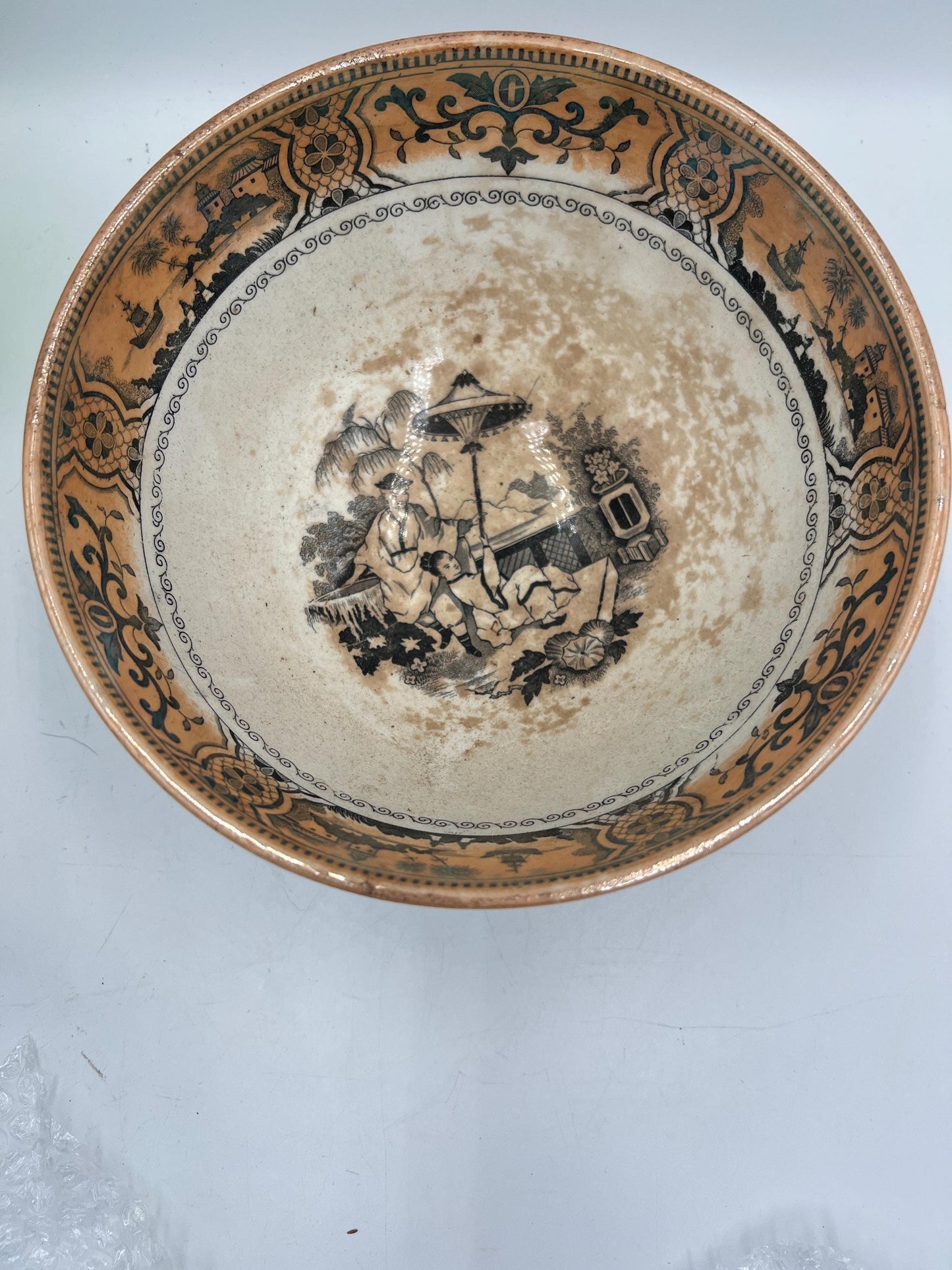 Pajong Pattern Rice Bowl: Vintage Dutch Ceramic (7.5" Diameter)