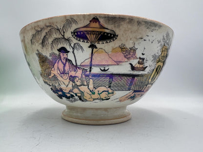 Pajong Pattern Rice Bowl: Vintage Dutch Ceramic (7.5" Diameter)