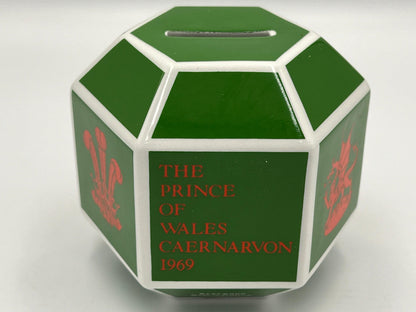 Prince Charles Investiture Bank: Vintage Wedgwood Green - Made in England