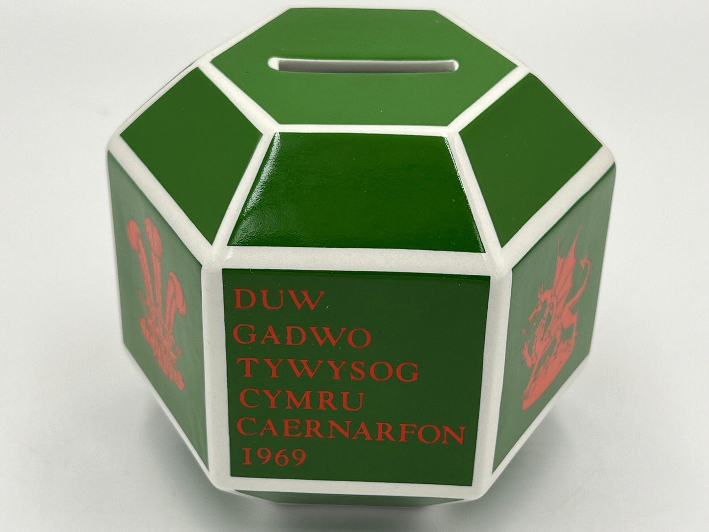 Prince Charles Investiture Bank: Vintage Wedgwood Green - Made in England