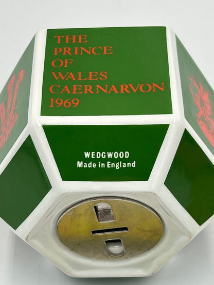 Prince Charles Investiture Bank: Vintage Wedgwood Green - Made in England