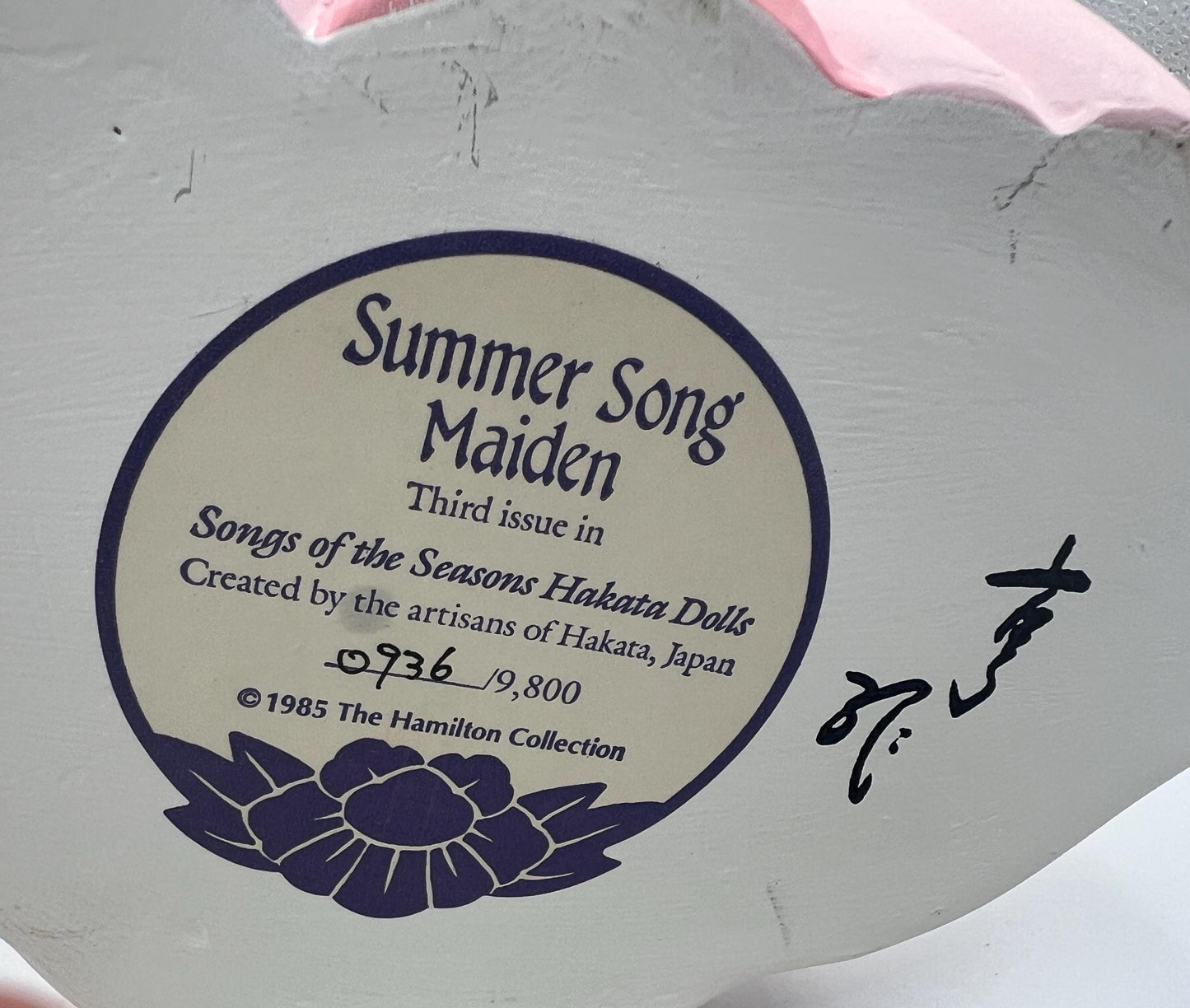 1985 Signed and Numbered Song of the Seasons Hakata Dolls, Summer Maiden and Winter Maiden - Available Individually