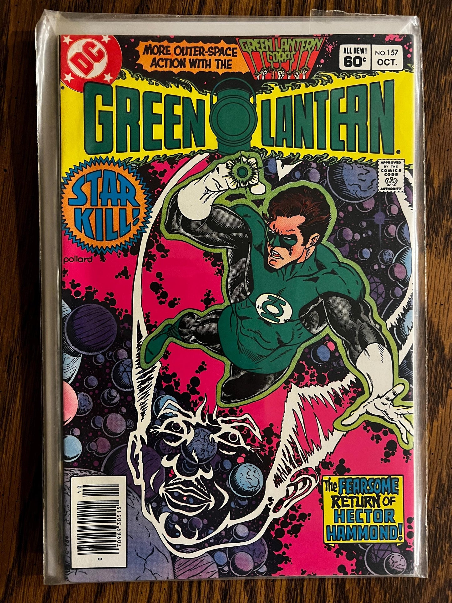 8-Comic High-Grade Bronze Age DC "Adventure" Lot! - War, Green Lantern, Kung-Fu, Dial H!