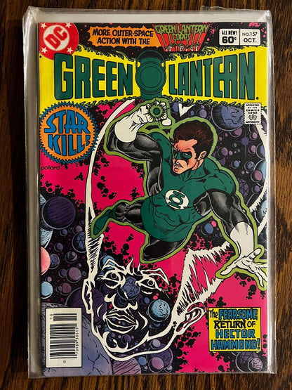 8-Comic High-Grade Bronze Age DC "Adventure" Lot! - War, Green Lantern, Kung-Fu, Dial H!