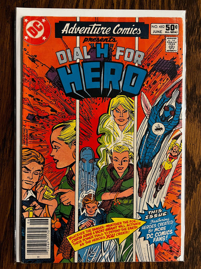 8-Comic High-Grade Bronze Age DC "Adventure" Lot! - War, Green Lantern, Kung-Fu, Dial H!