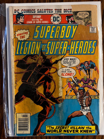 13-Comic VINTAGE "Reader's Grab Bag" Lot - Star Wars, Spidey, Batman, Cap, Looney Tunes, Sci-Fi & More!
