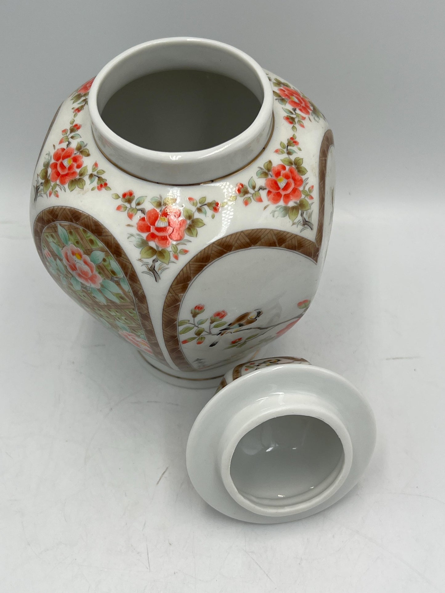 Japanese Ginger Jar with Floral Design