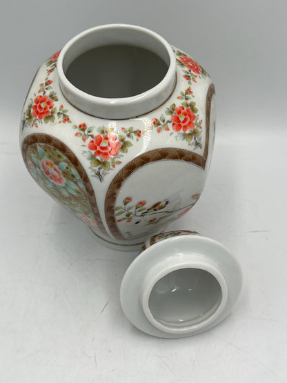 Japanese Ginger Jar with Floral Design