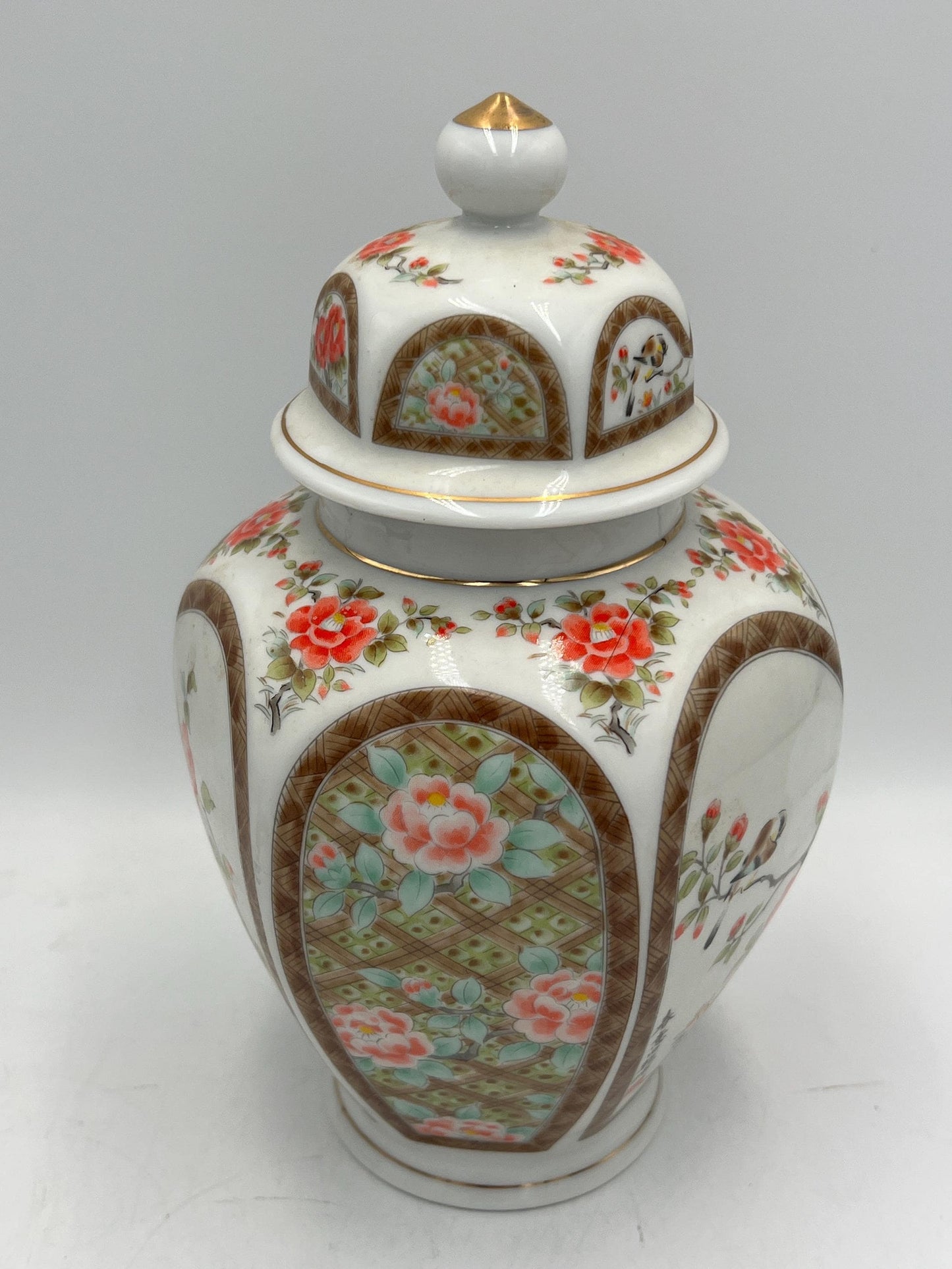 Japanese Ginger Jar with Floral Design