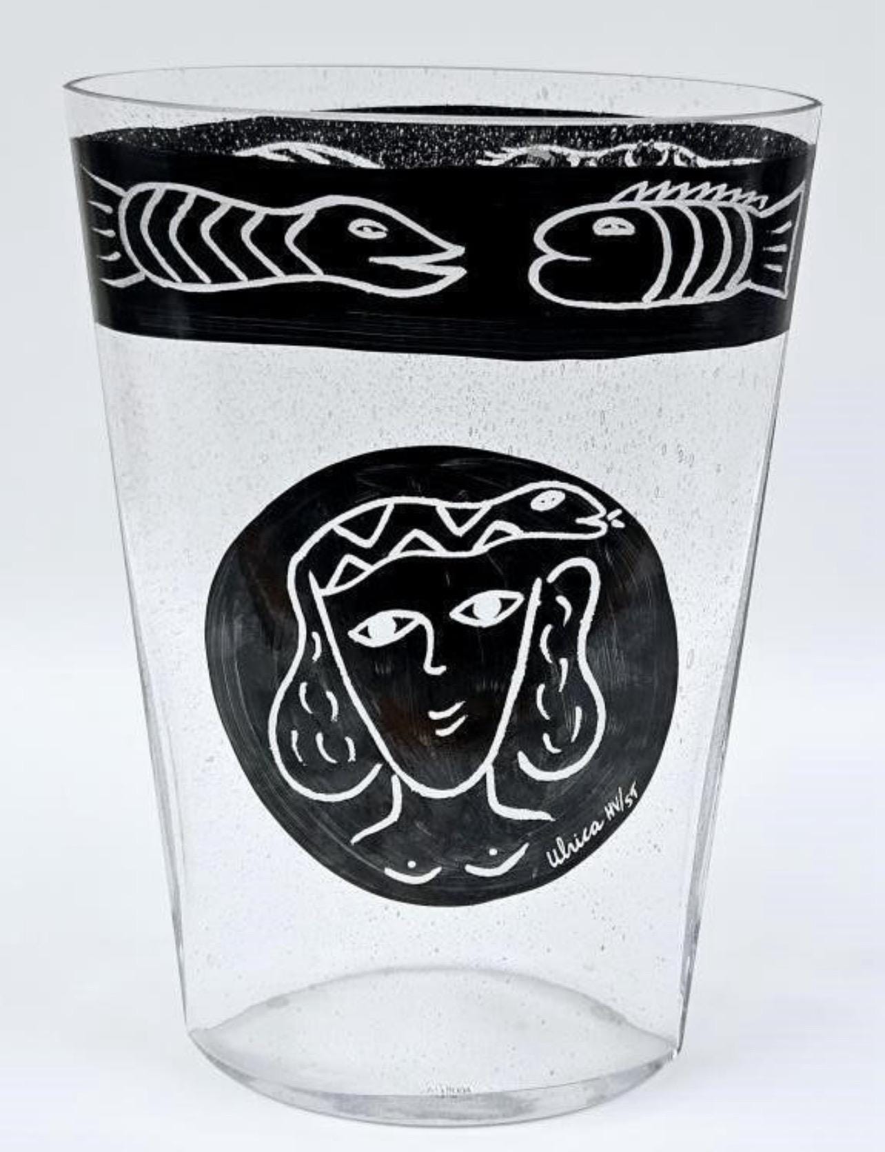 Kosta Boda Kaboka Vase: Hand Blown Swedish Art Glass (Ulrica Hydman Vallien)
