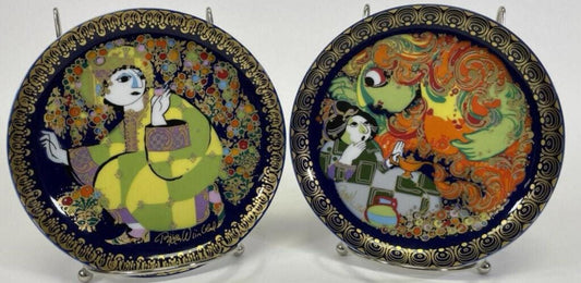Aladdin Collector Plate - Blue Gold Porcelain by Bjorn Wiinblad