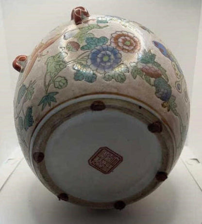 Vintage Butterfly Kamcheng Ginger Jar