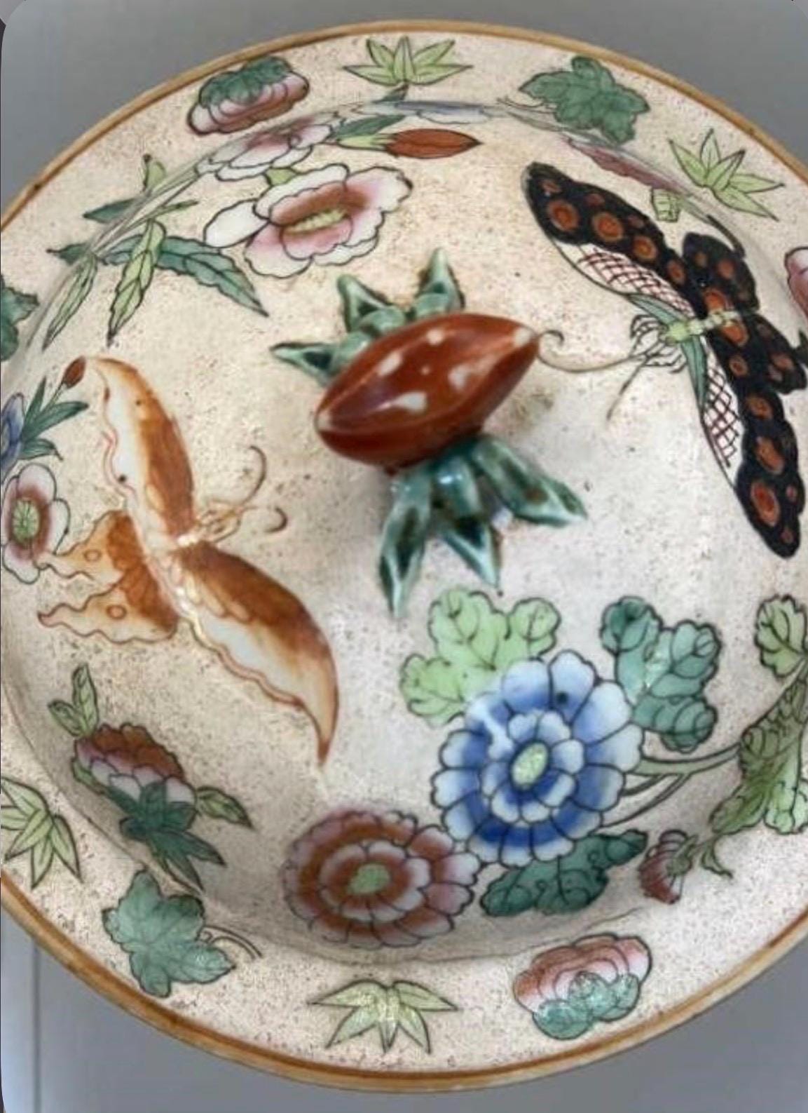 Vintage Butterfly Kamcheng Ginger Jar