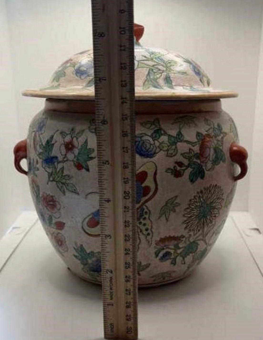 Vintage Butterfly Kamcheng Ginger Jar