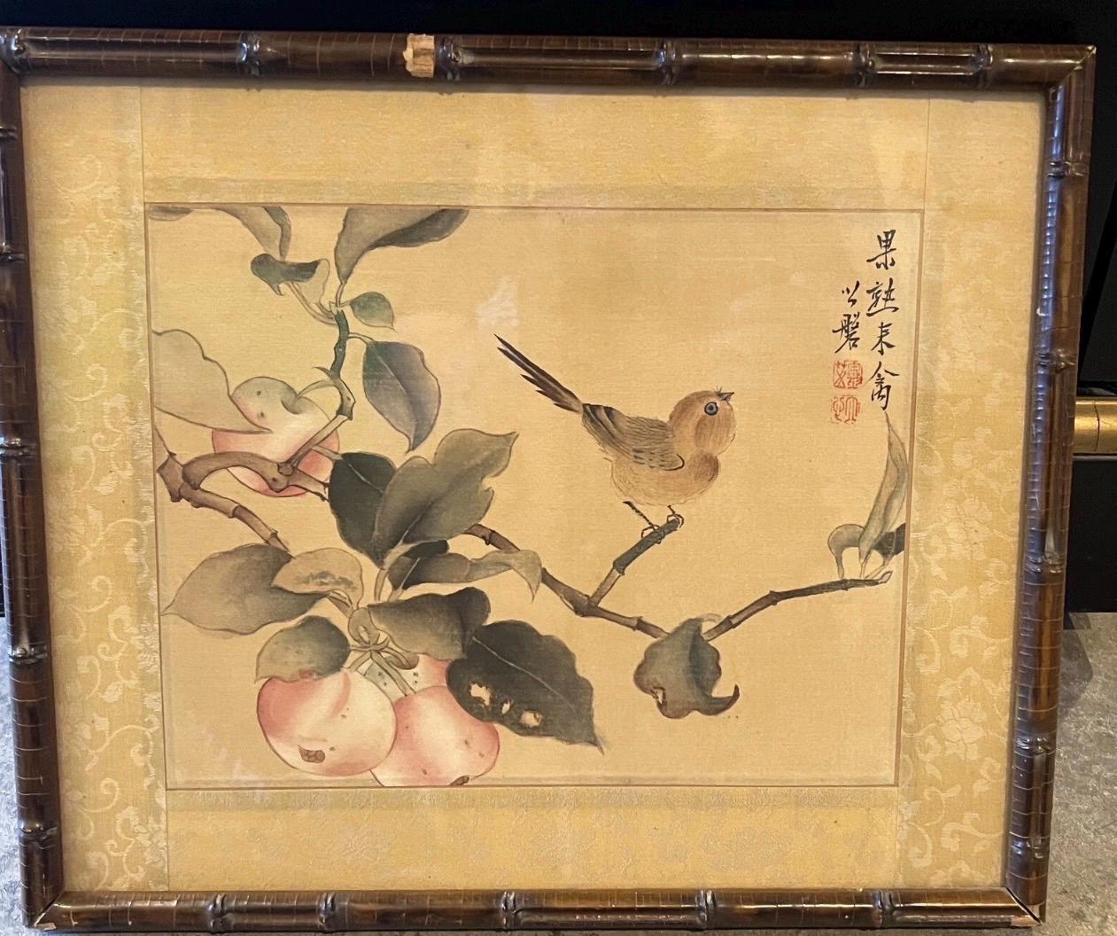 Sing Buan, 'Birds and Fruit' 1934, Framed