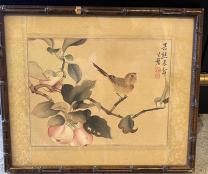 Sing Buan, 'Birds and Fruit' 1934, Framed