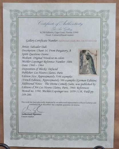 Salvador Dali Woodcut Print: Divine Comedy, Purgatory Canto 14, Framed