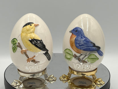 Goebel Annual Easter Eggs, Your Choice of Year 1979-2005